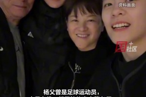 球員楊力維、楊舒予的父親因病逝世，享年59歲！