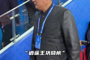 ??這三人巔峰組隊?wèi)?zhàn)力如何？