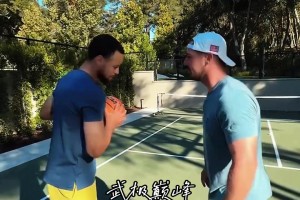 這可能是最快結(jié)束的1v1單挑！庫(kù)里與高爾夫球手一對(duì)一單挑