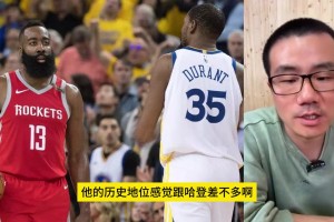 徐靜雨：如果KD不去勇士，那哈登也許就奪冠了！那就沒法比了！