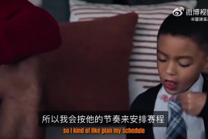 這么大的事登哥能瞞住的？！哈登不僅有兒子，而且已經(jīng)六歲了！