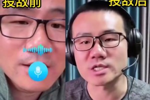 墻頭草？徐靜雨評(píng)價(jià)楊瀚森的前后兩幅面孔，好壞都讓你說了??