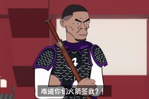 杜蘭特：二弟啊，其實你還有更好的選擇！