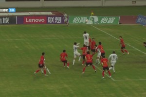 好可惜?。≈屑走|寧鐵人外援安以恩精彩腳后跟破門被誤判越位扼殺