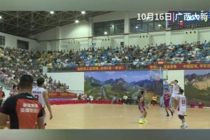 2025中越籃球友誼賽，勞宗燁超遠(yuǎn)三分進(jìn)球！燃爆全場！