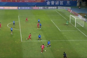 中甲超新星！向余望不停球遠射世界波，在中甲踢球是真降維打擊啊