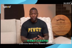 A史密斯：詹姆斯在我這是歷史第二，但我們都知道他幕后做了什么