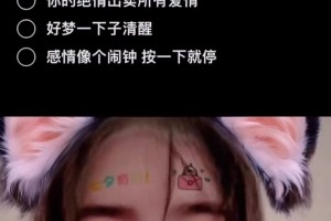 你別說，周玲安這首《出賣》唱得還挺好聽的??