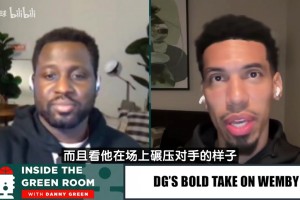 鐵林：很難想象姚明沒受傷得多厲害！文班能達到姚明本該有的高度