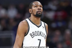 楊毅團(tuán)隊(duì)暢談：雷霆-籃網(wǎng)-勇士杜蘭特 哪個(gè)時(shí)期最強(qiáng)？