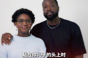 當(dāng)年范志毅評價(jià)里皮辭職：他不仗義，哪怕不出線你也不能撂挑子！