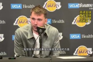 揭幕戰(zhàn)失利！東契奇：我們還有很多積極的地方！還有81場比賽呢