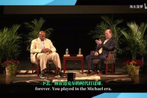 巴克利：詹姆斯是偉大的球員＆好人，但喬丹科比無(wú)論如何都要贏！