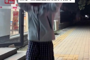 大夫：怎么傷的？—：被三步上籃打傷了