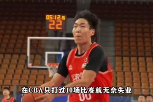 降維打擊啊！前CBA球員阿澤在蒙BA比賽中狂砍101分~