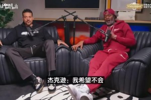 武圣：我希望詹姆斯離開湖人，他去獨行俠還能再拿一兩個冠軍！