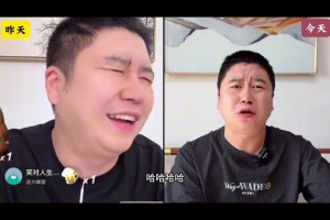 笑死！大史昨日預(yù)測：快船最多兩節(jié)就打花爵士??