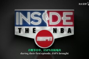 巴克利此前：我才不會像狗一樣坐在ESPN演播室里！而現(xiàn)在……