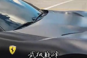 豪車??！網(wǎng)友偶遇布朗尼開著新?lián)Q的法拉利812來到球館~