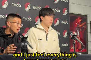 楊瀚森談常規(guī)賽首秀表現(xiàn)：全新的體驗！全新的強度！我還得提高！