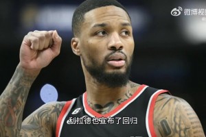 冥冥之中！前國奧教練：開拓者為培養(yǎng)楊瀚森特地請斯普利特當助教