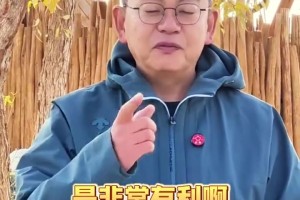 蘇群：比盧普斯被抓，對(duì)楊瀚森來(lái)說(shuō)影響不大！甚至是還略微有利！