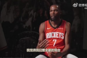 KD：我不需要證明離開庫里也能奪冠，我是場均35分的FMVP