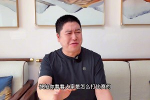 大史：快船啊 你看看勇士是怎么打的！本賽季最高質(zhì)量的一場(chǎng)比賽