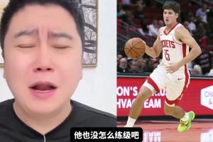 破防了！大史：同樣是探花 費(fèi)城的探花首秀34分 謝潑德打的啥