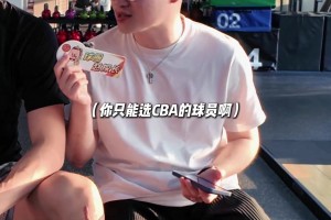 楊瀚森：大師兄！師父被妖怪抓走了！