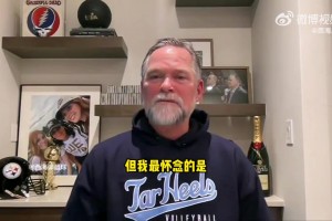 要不來開拓者試試？前掘金主帥馬龍：我的執(zhí)教還沒結束，期待復出