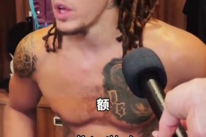 “50分職業(yè)生涯新高，賽后阿隆戈登稱贊庫里～”