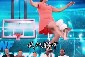 又能在NBA賽場(chǎng)看到她了！頂碗大媽傷愈復(fù)出在節(jié)目中秀頂碗絕技