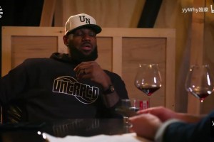 詹姆斯：波什當(dāng)時(shí)就能像熱巴＆約老師一樣推進(jìn)，他犧牲是為了冠軍