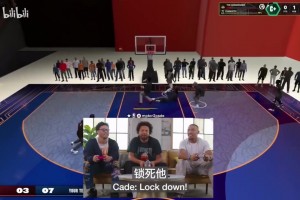 今天算還回來了？CC此前的游戲節(jié)目：新秀年被KD狠狠教訓(xùn)了！