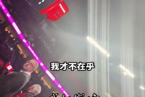 ??巴迪希爾德對開拓者球迷發(fā)火～