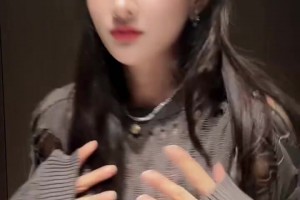 前女籃球員石一童跳手勢舞 穿著鏤空毛衣看著有點(diǎn)美啊~