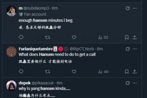 火箭需要你！申京練罰球，芬尼-史密斯在場(chǎng)邊做恢復(fù)腳踝訓(xùn)練