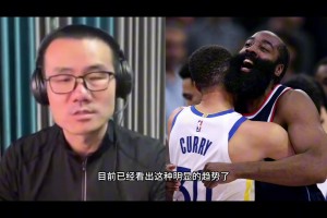 徐靜雨：勇士本賽季絕對是爭冠一大種子，而快船則前景不太理想