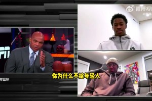 巴克利吐槽老將馬克西：你拿大合同就不照顧下新秀VJ？
