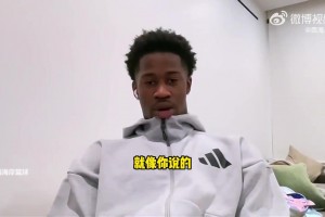 心很大！新秀VJ-埃奇庫(kù)姆：恩比德若健康 我們本賽季能奪冠