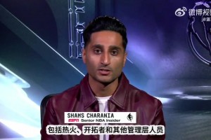 比盧普斯直接損失700美元！名記報(bào)道賭博案最新進(jìn)展