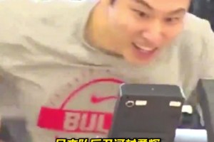 瀚森要學(xué)習(xí)??！河村被裁后仍留隊(duì)恢復(fù)傷勢(shì)，獨(dú)住公寓自己買菜做飯