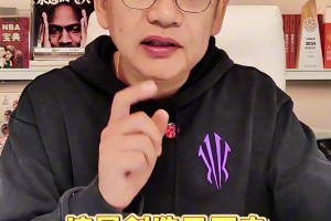 蘇群：馬刺開季五連勝創(chuàng)造歷史，他們季后賽前景取決于?？怂够貧w