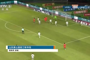 你敢想象嗎？21年12月，郭田雨光靠這場踢假球就賺了50萬！