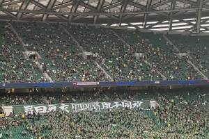 作為客隊教練，在工體有這待遇的能有幾人？