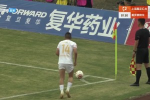 銅梁龍2-0！萊昂納多頭球破門后向場(chǎng)邊球迷比心??