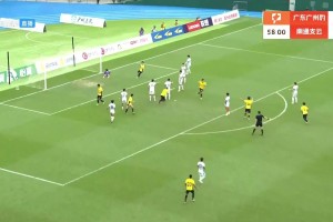 刺激！廣東廣州豹被閃電扳平后，再度依靠姜積宏破門