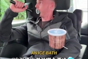 我不行了帕爾默純純純精神小伙！這記者逗傻子玩呢！