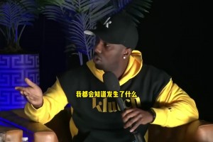 意外！富保羅此前：99.9%的交易我都能提前知道，東契奇這次除外~